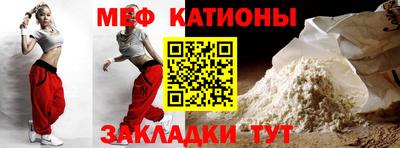 ALPHA PVP Рузаевка