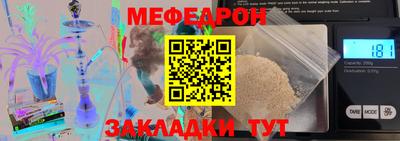 кокаин перу Рязань