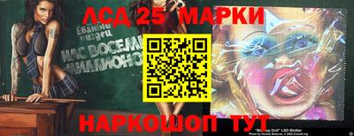 кокаин перу Рязань