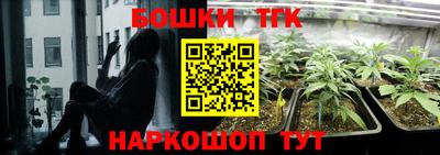 ALPHA PVP Рузаевка