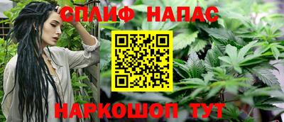 кокаин перу Рязань