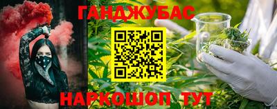 прущая мука Рыбинск