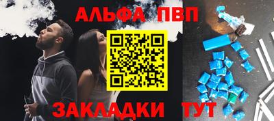 молекула духа Свободный
