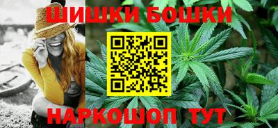 кокаин перу Рязань
