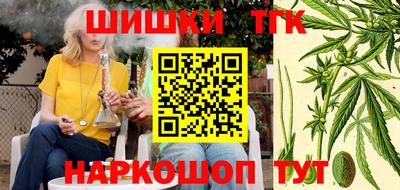молекула духа Свободный