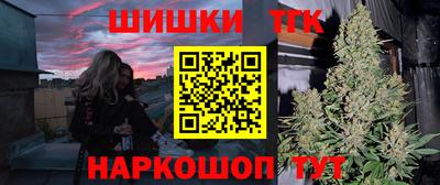 кокаин перу Рязань