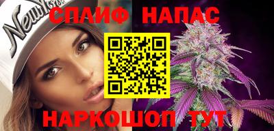 прущая мука Рыбинск