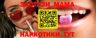 прущая мука Рыбинск