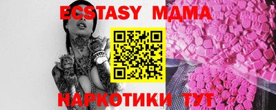 прущая мука Рыбинск