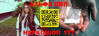 прущая мука Рыбинск