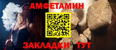 кокаин перу Рязань