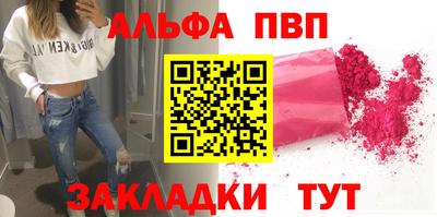 молекула духа Свободный