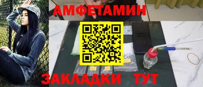 кокаин перу Рязань