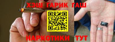 кокаин перу Рязань