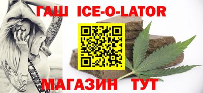 молекула духа Свободный