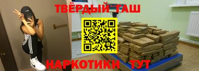 кокаин перу Рязань