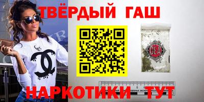 молекула духа Свободный