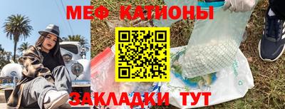 кокаин перу Рязань