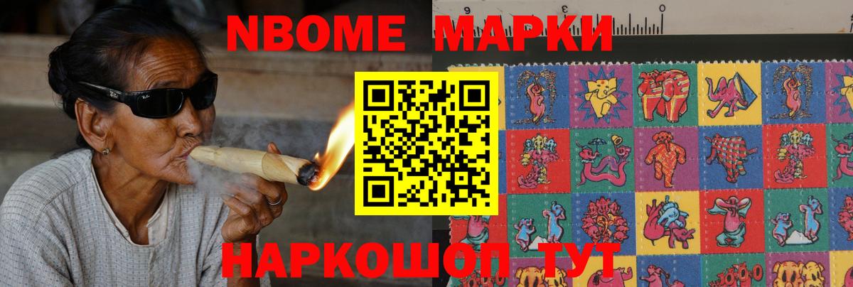 Рубцовск  LSD-25 экстази ecstasy  ЛСД экстази ecstasy  ЛСД экстази  Вход с VPN 